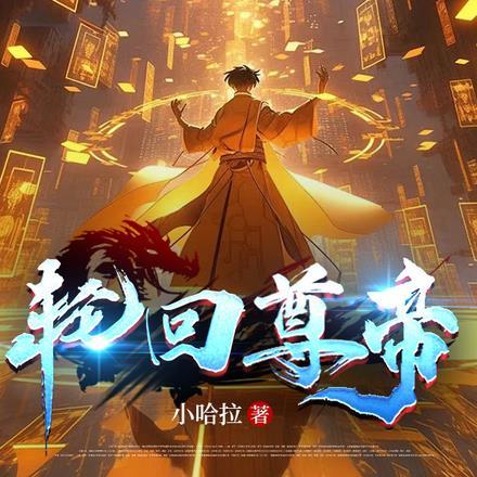 我去相亲让高冷大领导彻底失了控与哪个相似