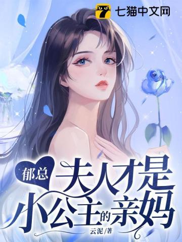 误入官路全文阅读