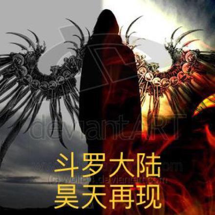 开局和女神领证激活宝箱系统!林天