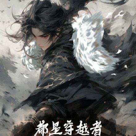 隐婚盛宠穆少晚安