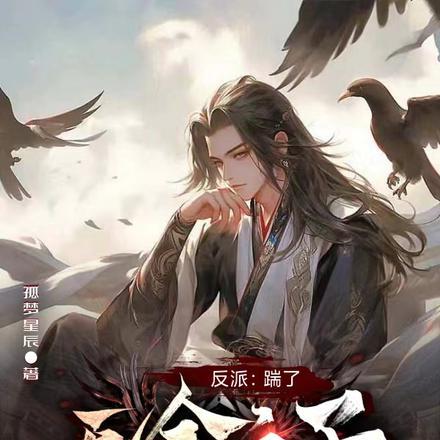 隐婚慕少宠翻天全免费阅读