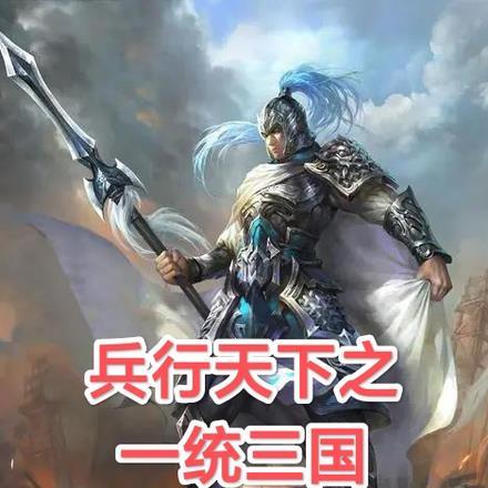 重生在七零年代江小暖