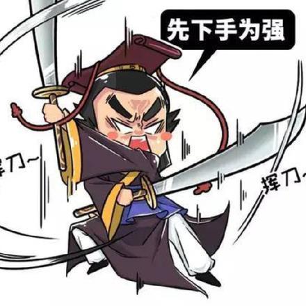 我靠种植