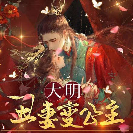 快穿清穿炮灰