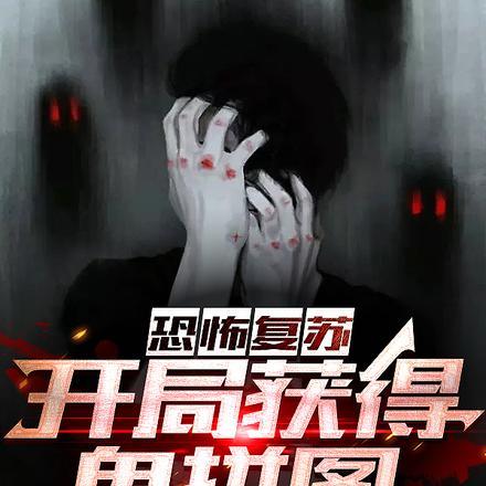 一剑斩天下