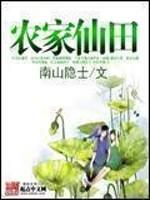 难逃我掌心丁谣陆威65章