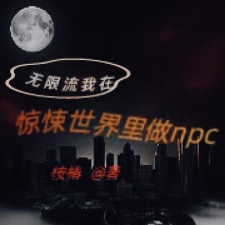 妻子常年在外出差文质彬彬的丈母娘把我照顾的很好