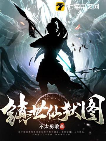 难逃我掌心丁谣陆威免费阅读