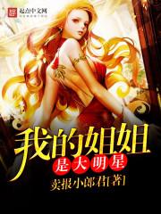 次仁多吉画家
