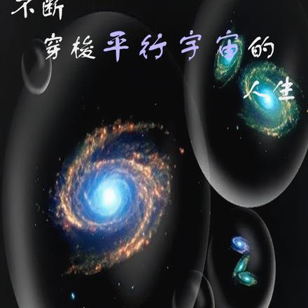 魔法少女柚二游戏