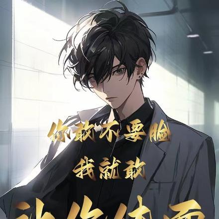 角逐造句