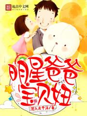 西藏油画家次仁多吉