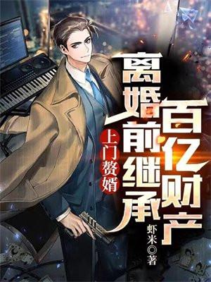 次仁多吉英语怎么写