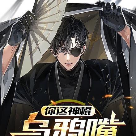 离婚后前妻带着孩子消失了