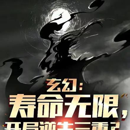你娇妻重生来疼你了TXT免费