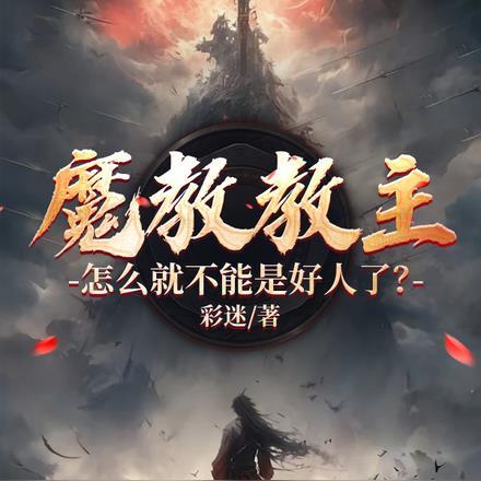 权少豪宠小宝贝
