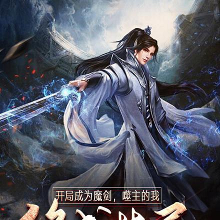 霍九爷的小宝贝