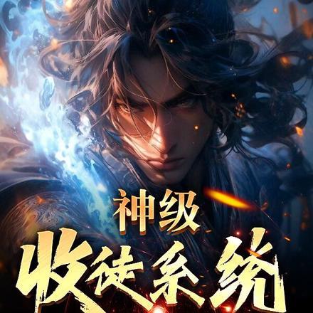 宝贝好甜