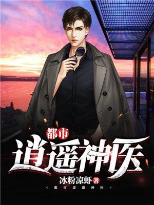 重生在漫威世界