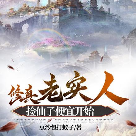 在漫威重建