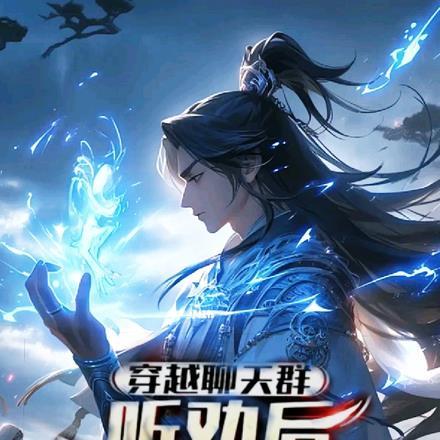 沈南汐的集
