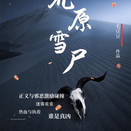 csgo什么叫六边形狙击手啊在线阅读