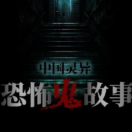 笔趣阁热门排名