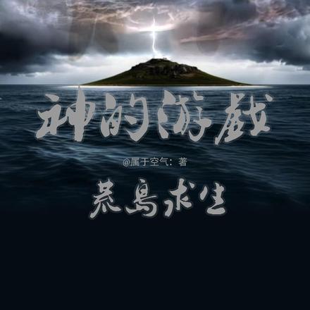 恶毒女配被娇宠免费阅读