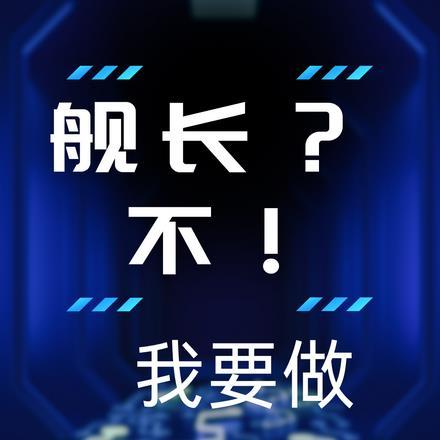 华夏世界卡