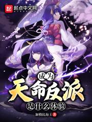 上门神医贵婿 笔趣阁