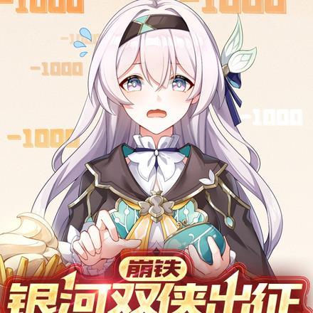 重生之大佬系统免费阅读