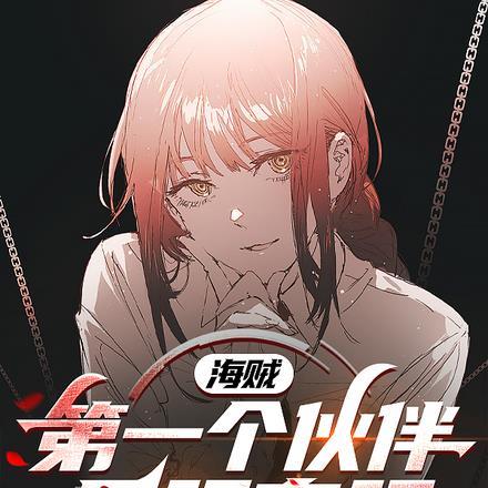 环尘行动