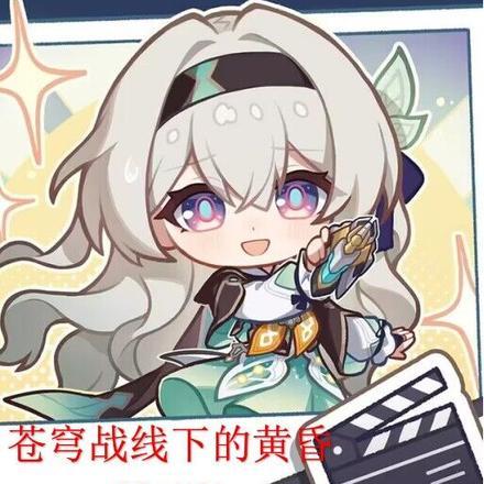 环尘星印刷机