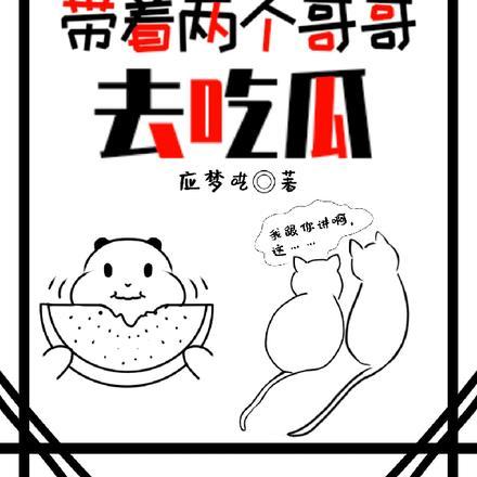 无敌一剑武侠