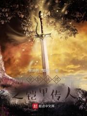 上门神医贵婿电视剧