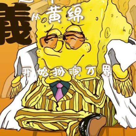 末日历险记超清
