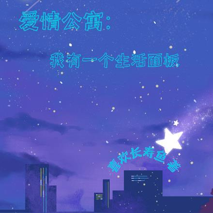 从选秀开始成为顶流天王TXT