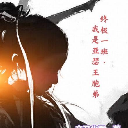 穿越重生70年代江筠