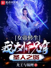 上门神医贵婿免费收听