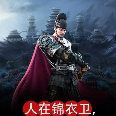 破茧搞笑改编版