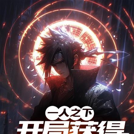 撩汉养崽旺全家木木枝 笔趣阁