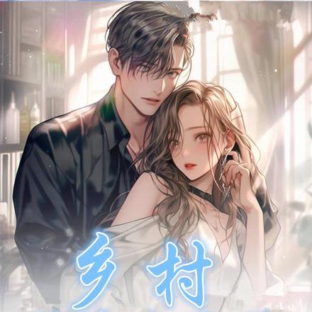 假面骑士万丈龙我是谁