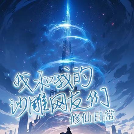 假面骑士万丈龙我高清壁纸