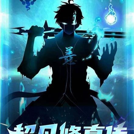 假面骑士万丈龙我外传完整版在线观看樱花