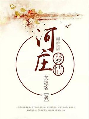 马嘉祺想看我吗出处
