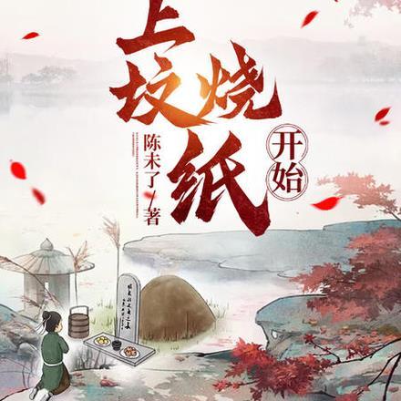影视每个世界一个新身份