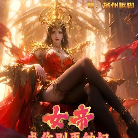 重回九零拆迁前 百度