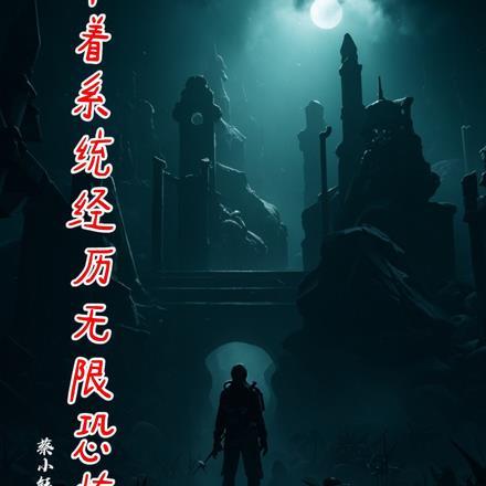 许你心动顾况时全文阅读