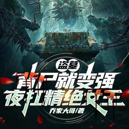 许你心动短剧在线观看