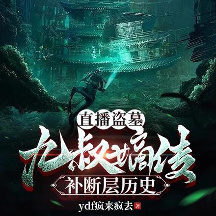 许你心动 十月时而
